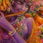 Radharani’s Manjaris: Tattva & Lilas 051 “Radha’s Betel Nut Prasada”