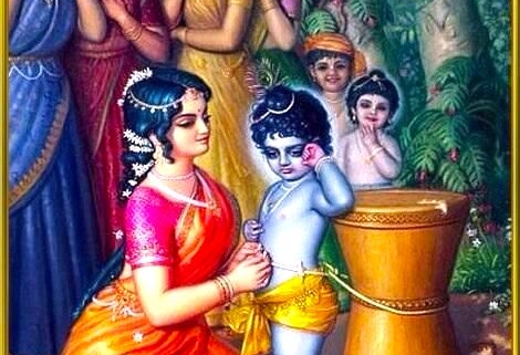 Krishna Nectar Lilas part 19 “Binding Makhanchor”