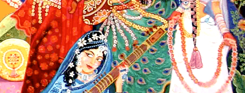 Radha Sakhis 64 Arts