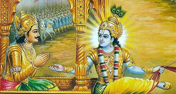 2018 GITA JAYANTI 5120 BIRTHDAY: How To Properly Observe?