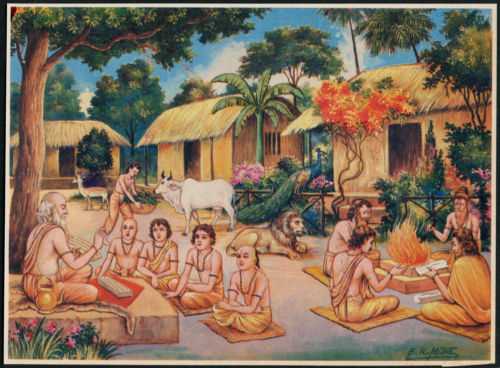 Guru Gita: Glories of Sri Guru