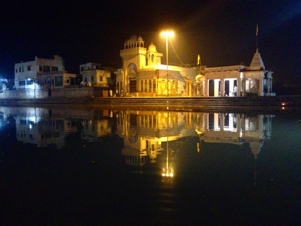 Sri Radha Kunda Appearance Lila