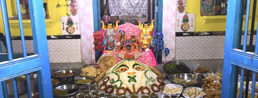 Prasadam in Raga Marga